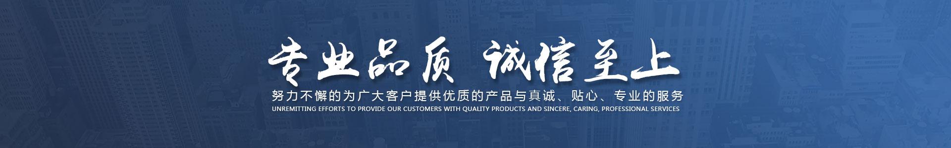 联系我们