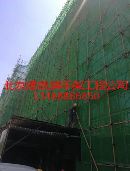 脚手架搭建