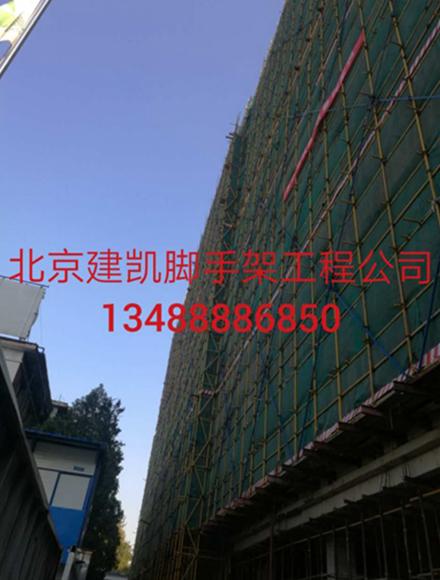 脚手架搭建