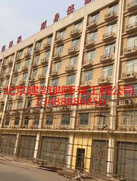脚手架搭建