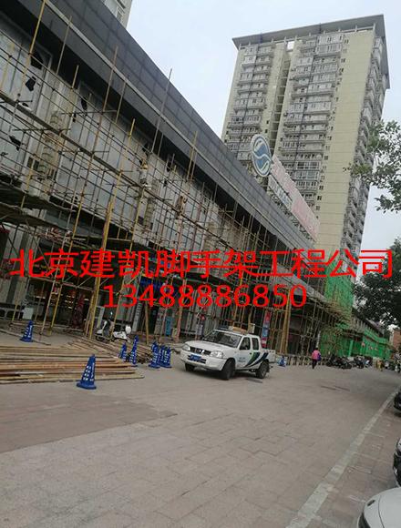 脚手架搭建