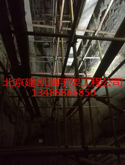 脚手架搭建