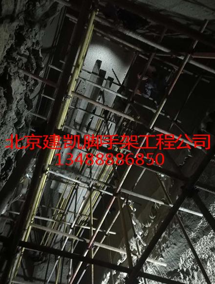 脚手架搭建