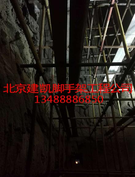 脚手架搭建