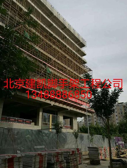 脚手架搭建