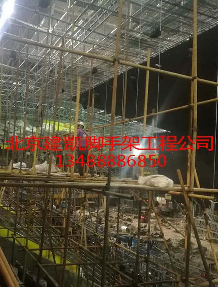 脚手架搭建