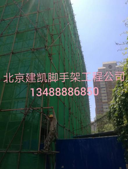 脚手架搭建