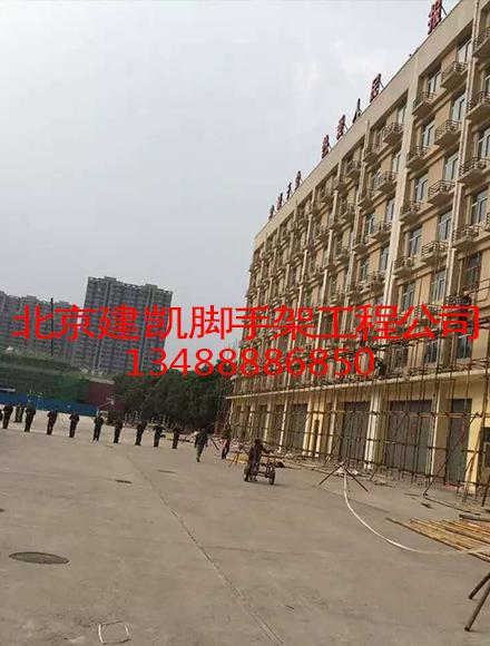 武警支队