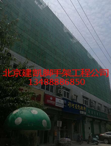 学院路82号