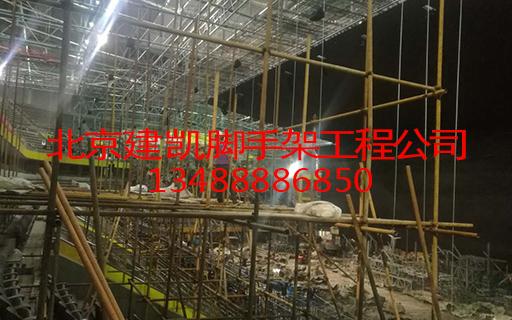 脚手架搭建